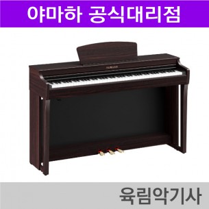 야마하 디지털피아노 CLP725 화이트 재고확보
