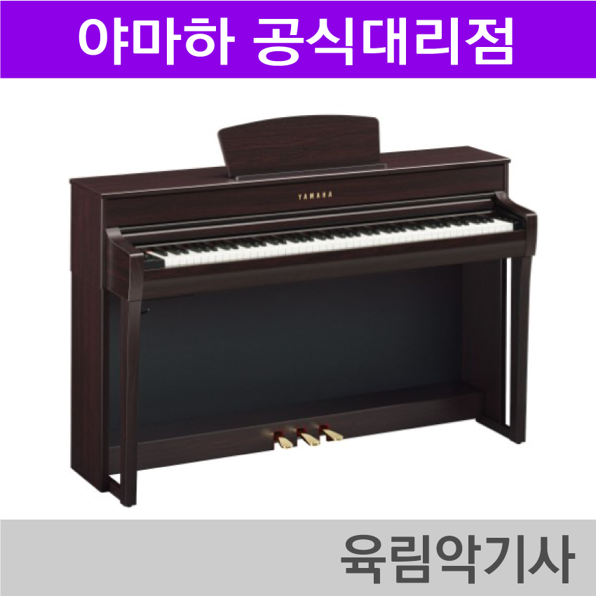 야마하 디지털 피아노 CLP835