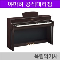 야마하 디지털 피아노 CLP735 / 화이트,블랙