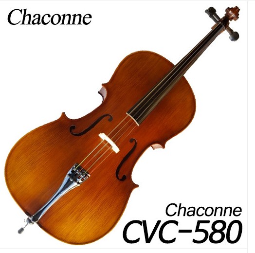 샤콘느 CVC580