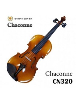샤콘느 CN320