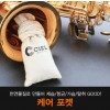 씨엘 케어포켓