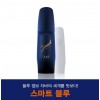 씨엘 하드러버 알토 스마트 블루