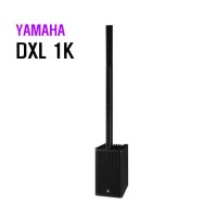 DXL1K  파워드 라우드스피커